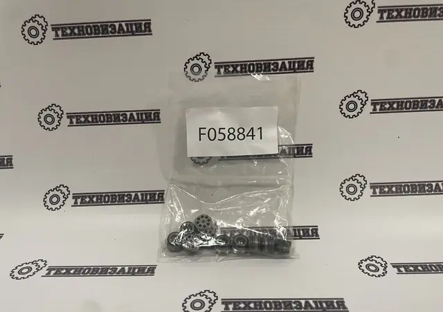 F058841 · Клапан